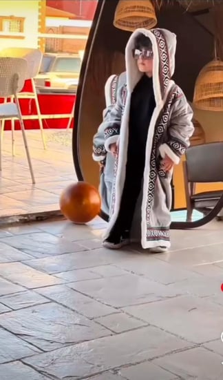 فروات اطفال باالاسم