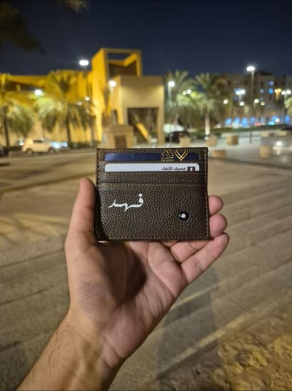 بوك جلد محفظه جلد محفضه باالاسم هديه رجاليه مستلزمات رجالية