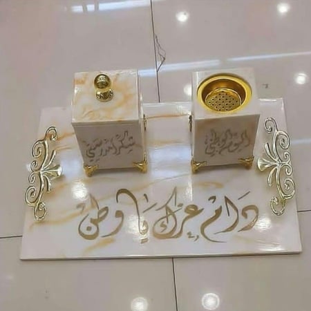 مبخره سراميك اهدى من تحب