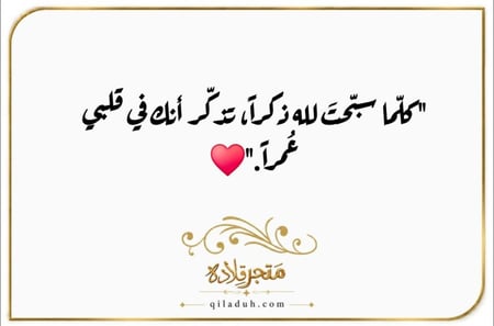 قلاده ناعمه حرفين -لمسة أنوثة مخصصة لكِ