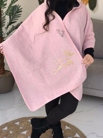 شال الموسم - الأناقة والدفء للجنسين