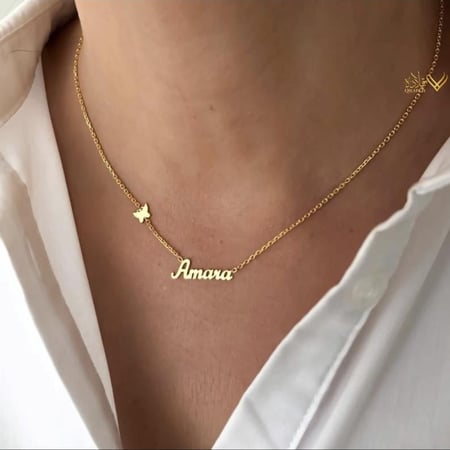 سلسال_الفراشه