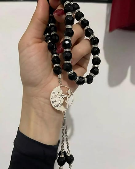 تفصيل سبحات ذهب وفضة سبحة كريستال اسود بالاسم