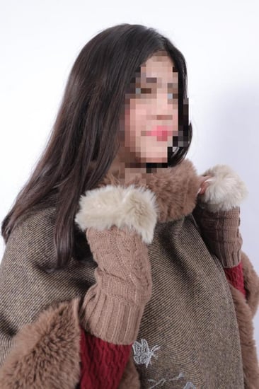 شال نسائي_باالاسم