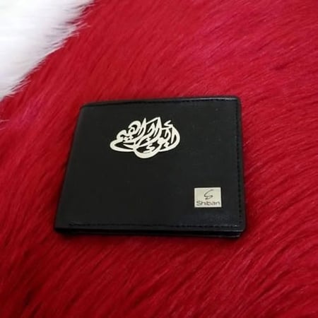 محفظة جلد شخصية - أناقة باسمك