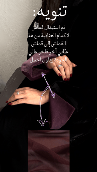 آسرة