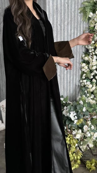 آسرة