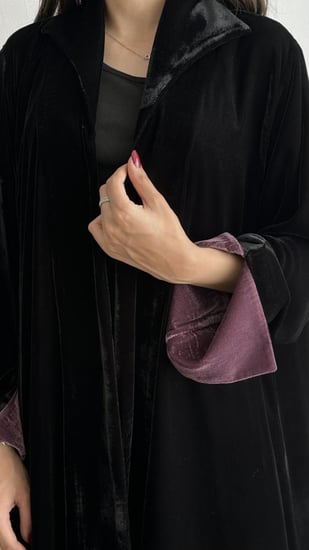 آسرة