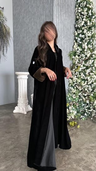 آسرة