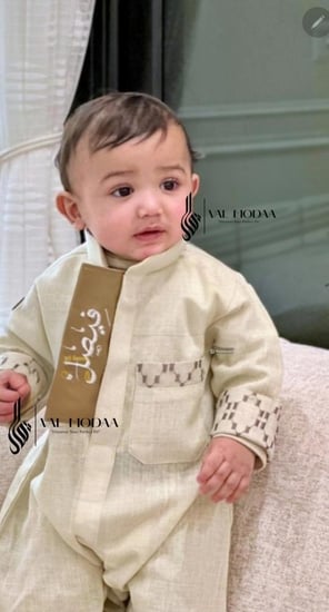 بربتوز مواليد بتصميم لون بيج