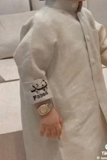 ثوب أطفال  كشخة العيد ومواليد تصميم كويتي