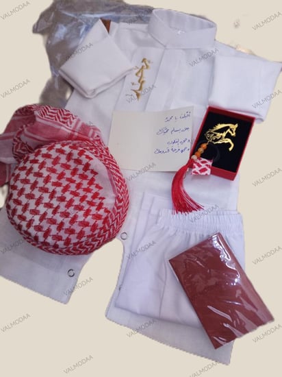 بربتوز مواليد بتصميم لون سكري (اوف وايت)