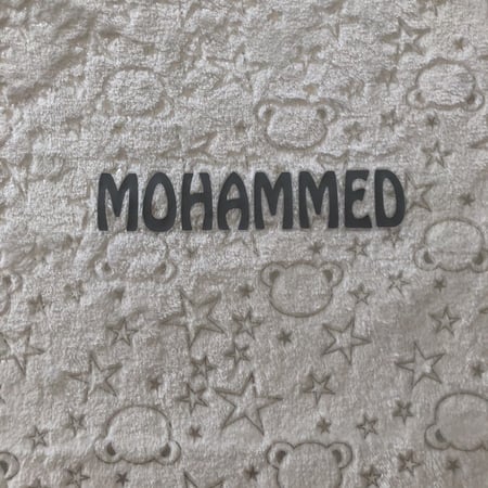 بكج بطانيه مع دميه الينكورن