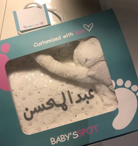 بكج بطانيه مع دميه الينكورن