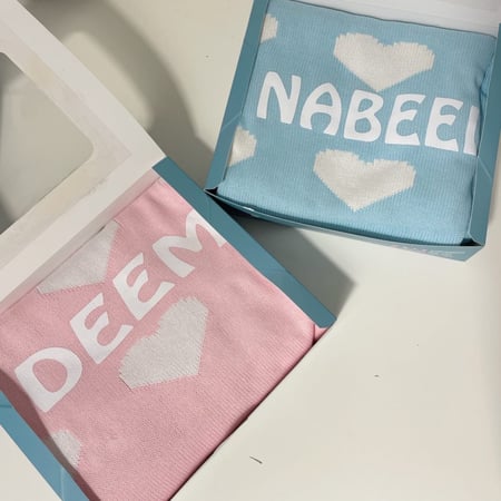 بطانيه كبيره بالاسم