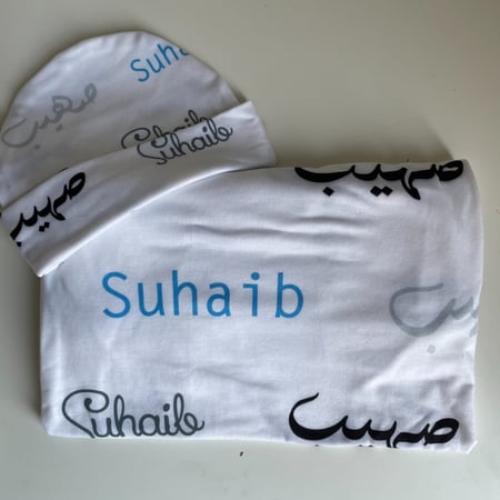 مهاد وقبعه بتصميم جاهز للاستلام