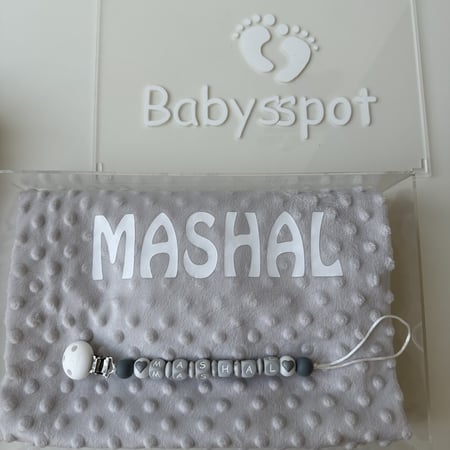 هديه بكج بوكس اكلرك مع بطانيه