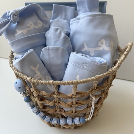 بكج 10 قطع بطانيه وفوطه وبربتوزين ومريله وقبعه وقفازين وحوربين