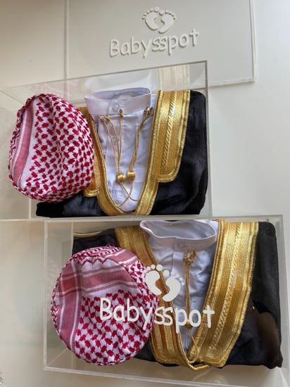 طقم هديه ثوب وبشت وقبعه شماغ