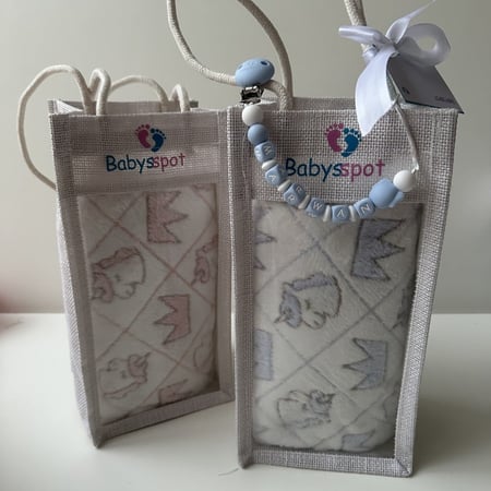 بطانيه وكيسه قماش توت