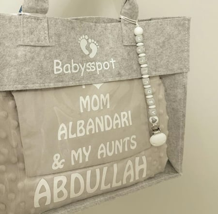 شنطه وبطانيه وبربتوز وتعليقه