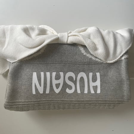 بطانيه بالاسم