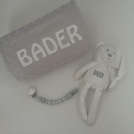 بطانيه ودميه