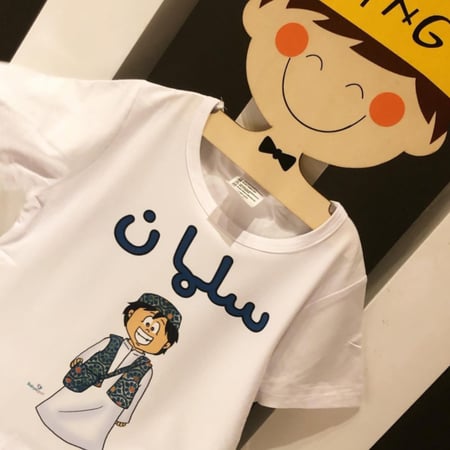 طباعه بربتوز او تيشيرت