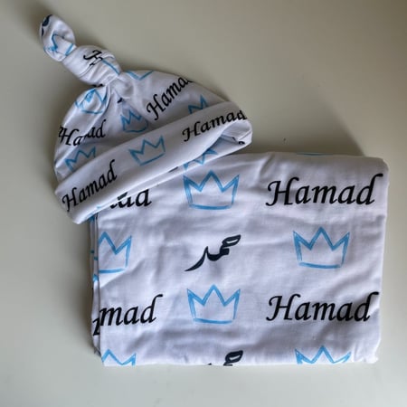 بكج مهاد وقبعه باسم(حمد-احمد-صهيب- سدن) جاهز للاستلام