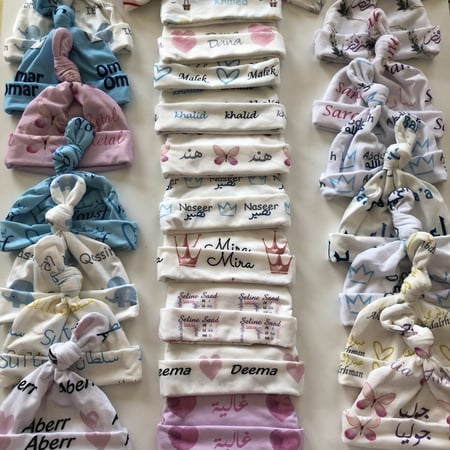 بكج مهاد وقبعه ( مدة تنفيذه خلال شهر)