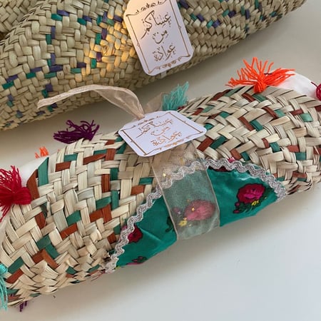 شرشف صلاه للام قطني