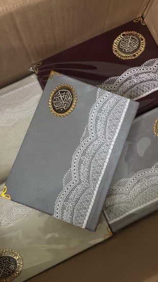 1006 مصحف