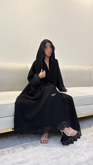 057 عباية سماهر