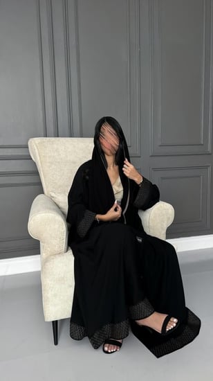 043 عباية بسمة