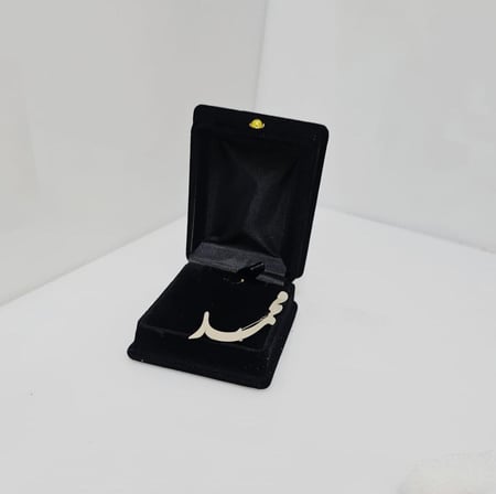 بروش با الاسم