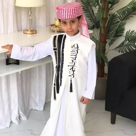 دقلات ولاديه بالاسم