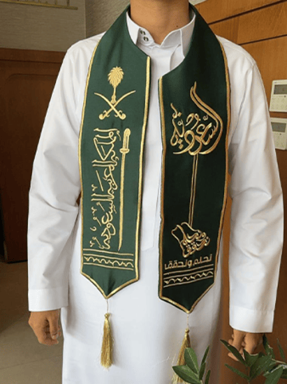 وشاح اليوم الوطني السعودي
