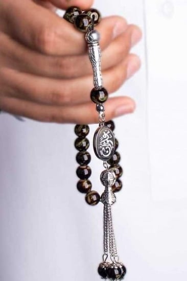 سبحه عقيق برازيلي  با الاسم