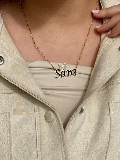 سلسال الفراشه با الاسم