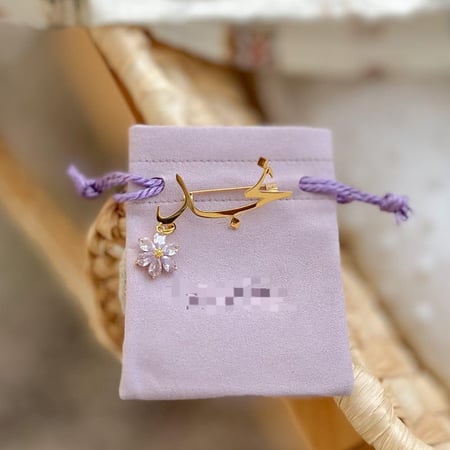 بروش الورده با الاسم