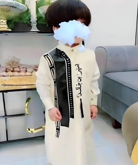 دقلة بالاسم