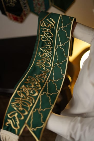 وشاح فاخر لليوم الوطني السعودي