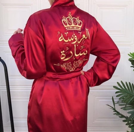 روب عرايس احمر