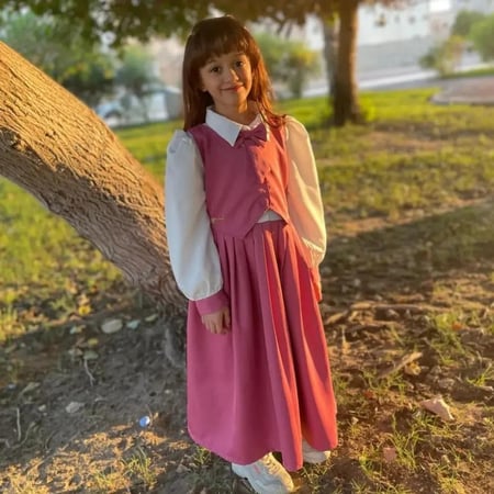 مريول مدرسي إبتدائي