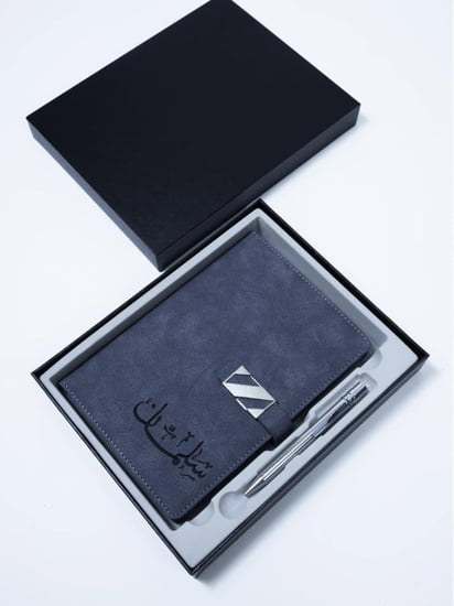 دفتر وقلم باسمك – كحلي أنيق