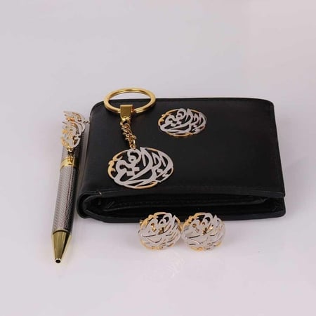 طقم رجالي بالاسم