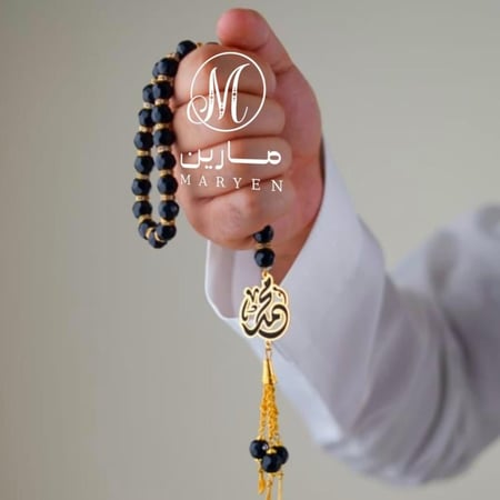 سبحه رجالي با الاسم