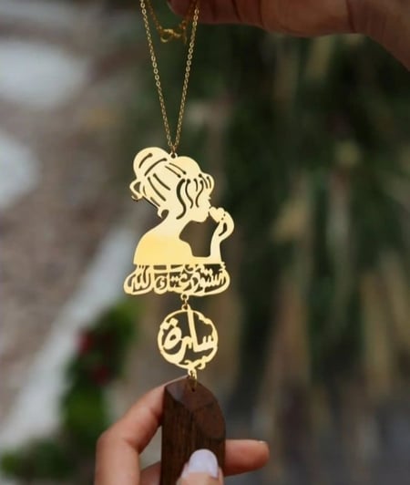 تعليقه الاميره بالاسم مع كسره عود