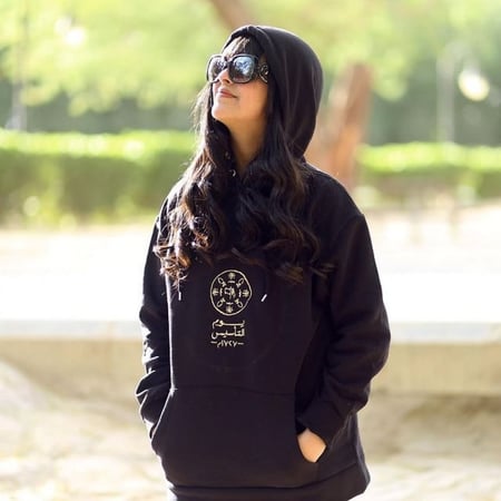 بلوفرات يوم التأسيس