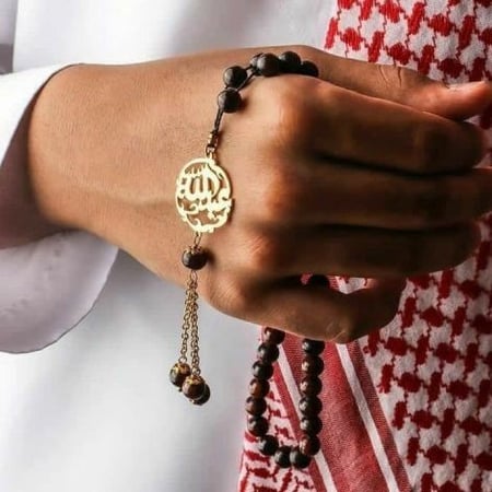 سبحه ملكية بالاسم